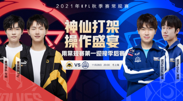 发布会上 发布会上