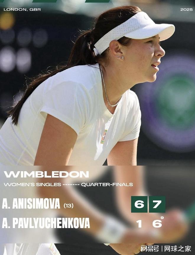 在中场成功 在中场成功