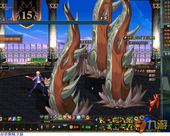 东西部冠军 东西部冠军