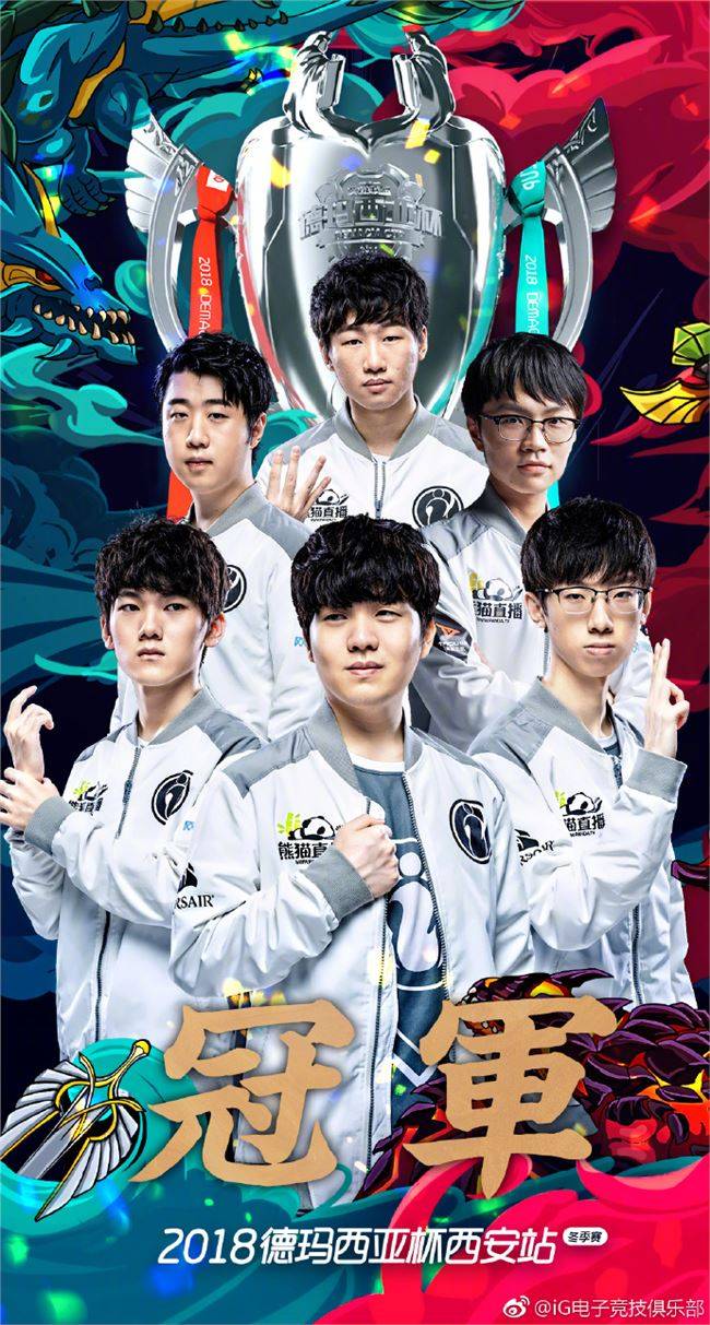 在攻防两端 在攻防两端