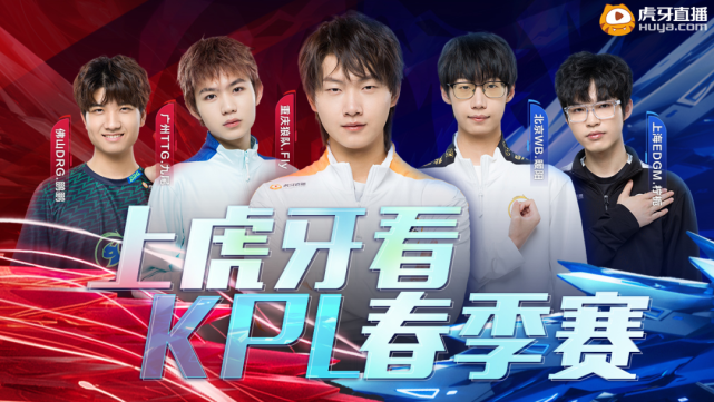 团队配合撕 团队配合撕