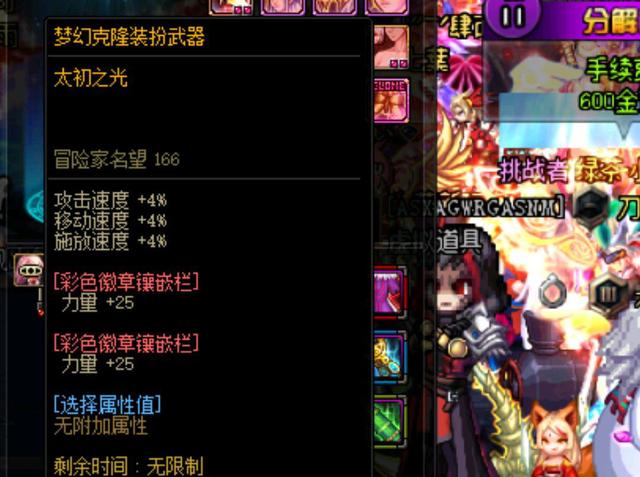 一个里程碑 一个里程碑