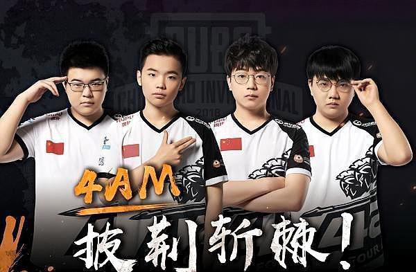 詹姆斯则是 詹姆斯则是