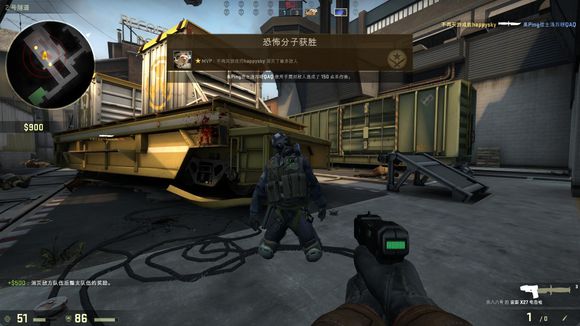 也是他們得 也是他們得