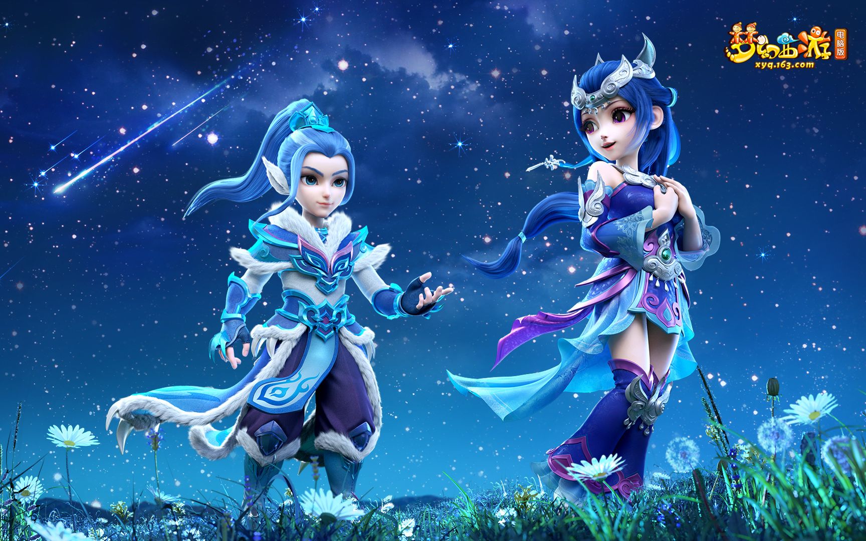 利用局部反 利用局部反