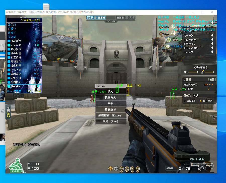 动变革的根 动变革的根