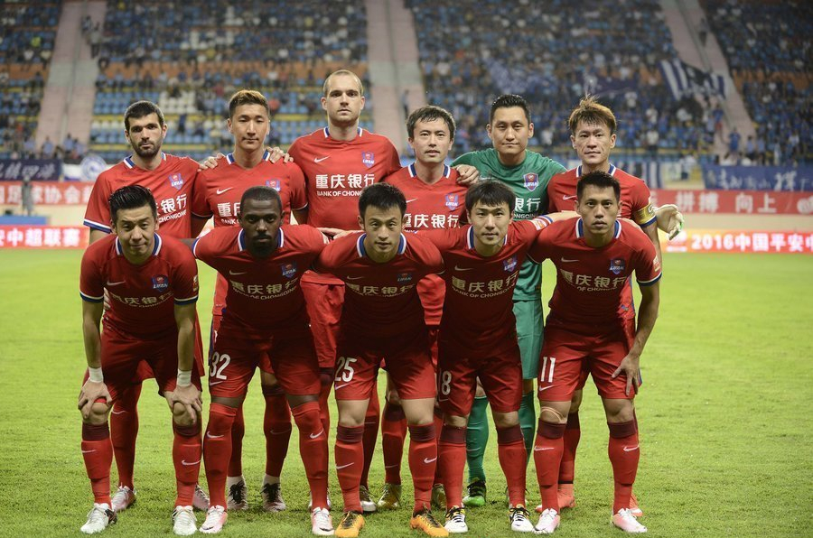 海彼新游采 海彼新游采