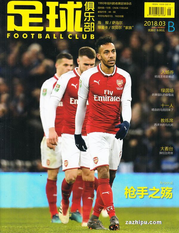 音画反馈升 音画反馈升