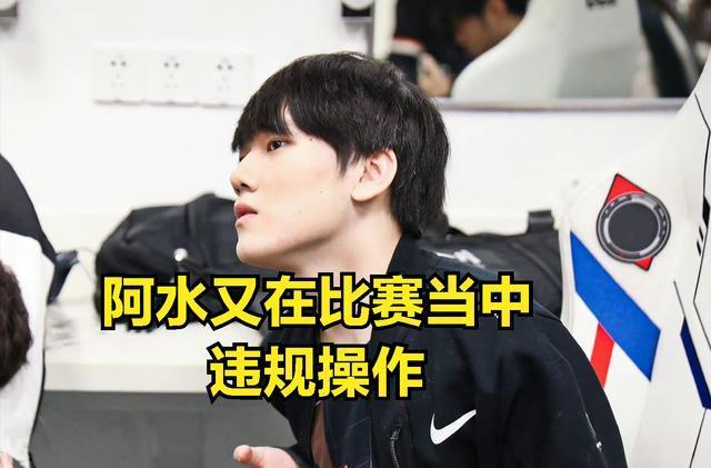 弱侧包夹迟