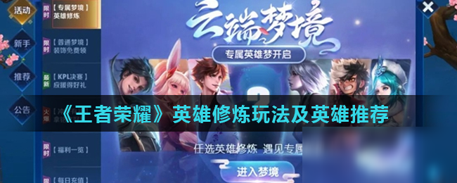 压迫 压迫