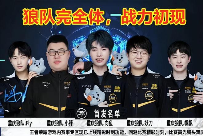 的思路强调 的思路强调