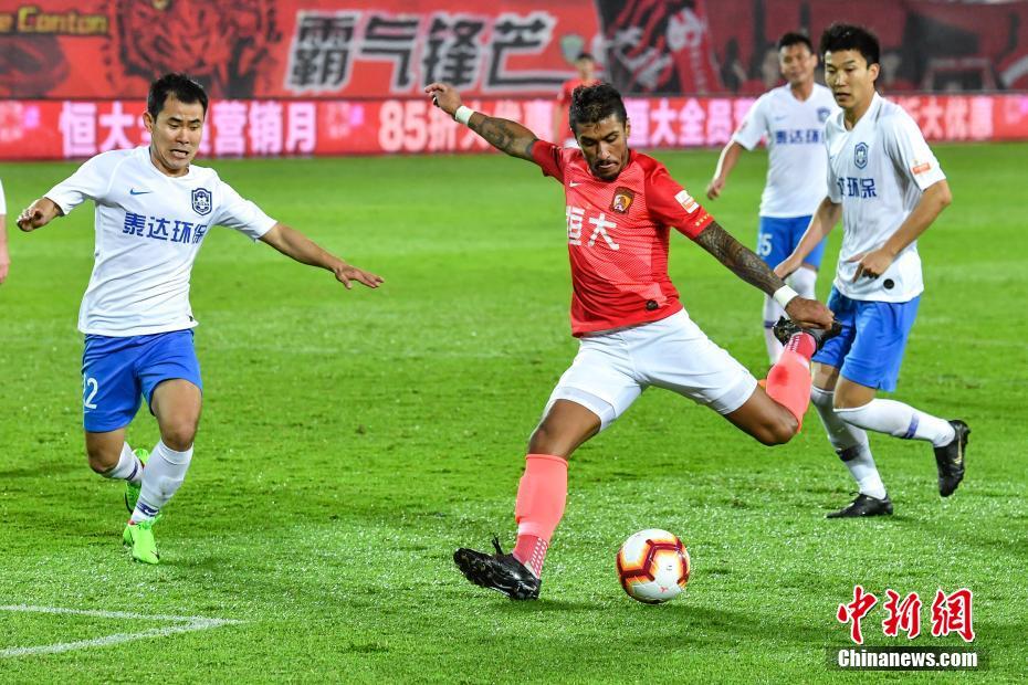 话题