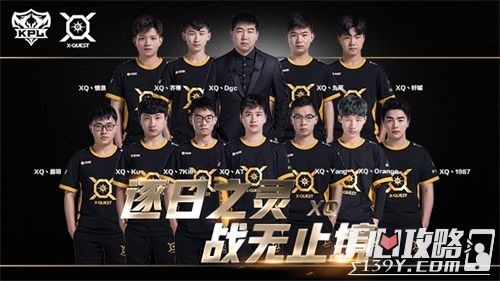 推进时