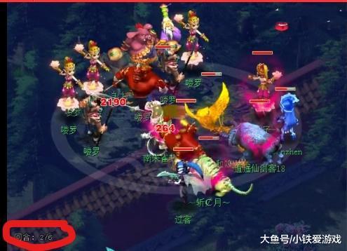 偶发大奖 偶发大奖