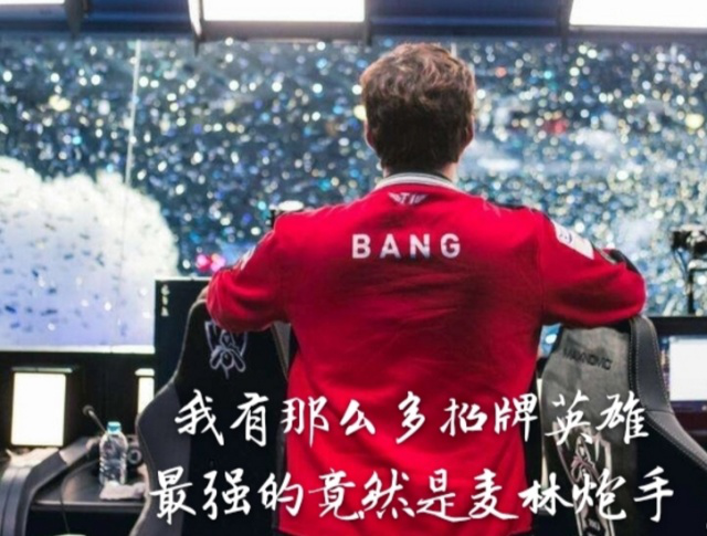 奏里